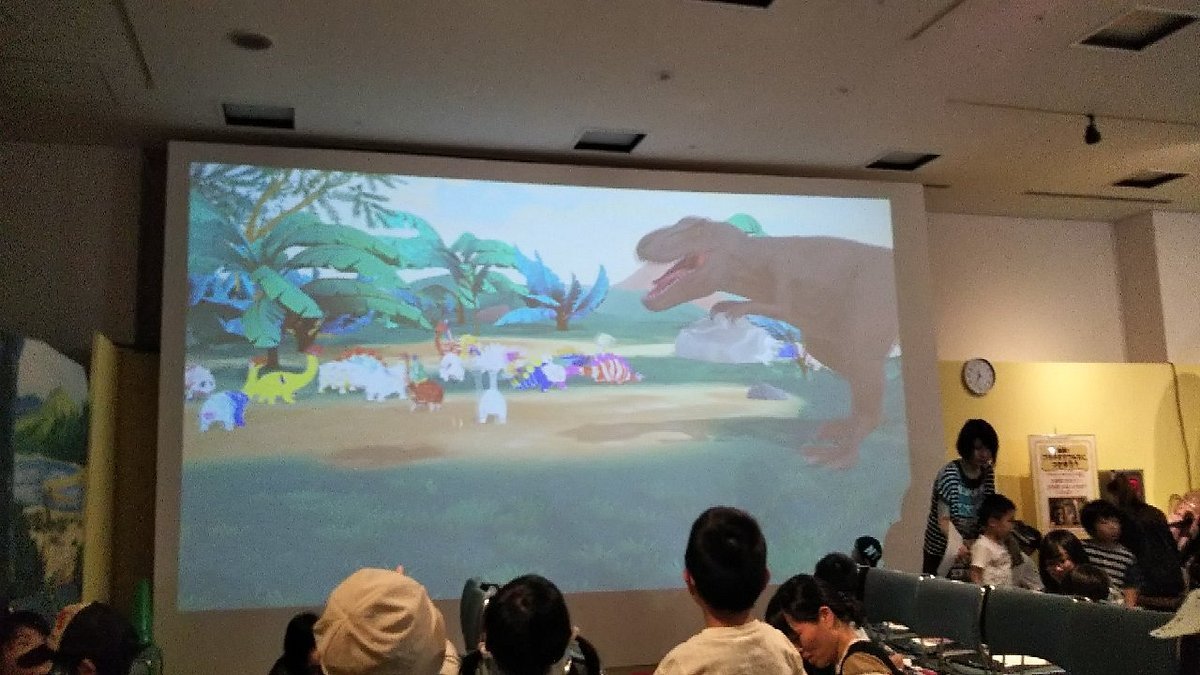 🔭 라이프파크 구라시키 과학 센터 이미지 5